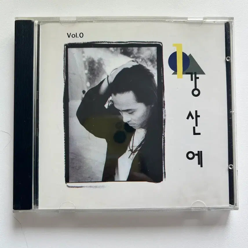 [BUNJANG] Kang San Ae CD / 강산에 CD