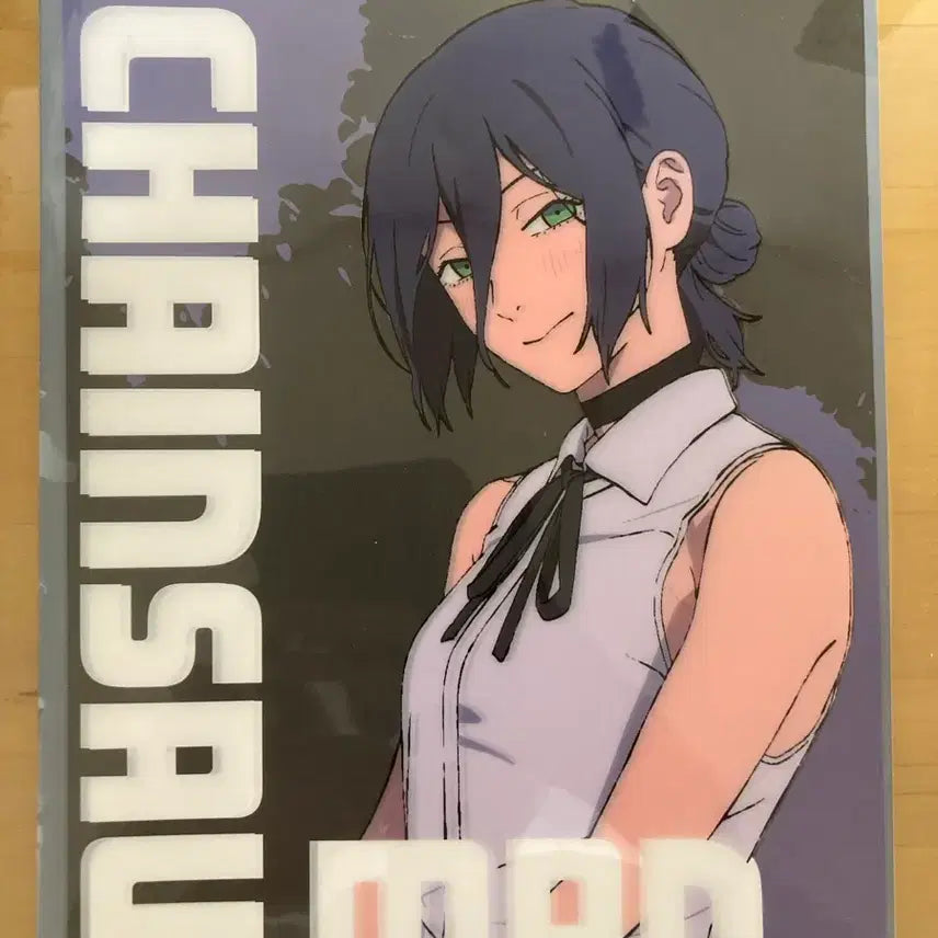 [BUNJANG] Chainsaw Man Leje L-Holder / 체인소맨 레제 l홀더