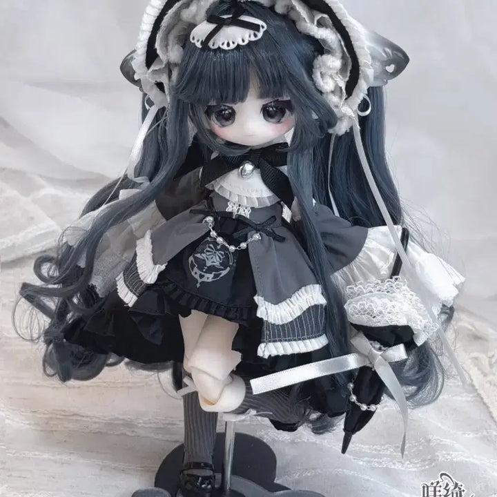 [BUNJANG] Meki Good Night Fluffy Body BJD / meki 굿나잇 플러피 바디 BJD