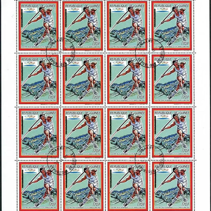 [BUNJANG] Guinea Barcelona Olympics 6종 Complete Sheet (Used 1992) / [BKstamp외국우표] 기니 바로셀로나올림픽 6종완 전지(1992년 사용제)
