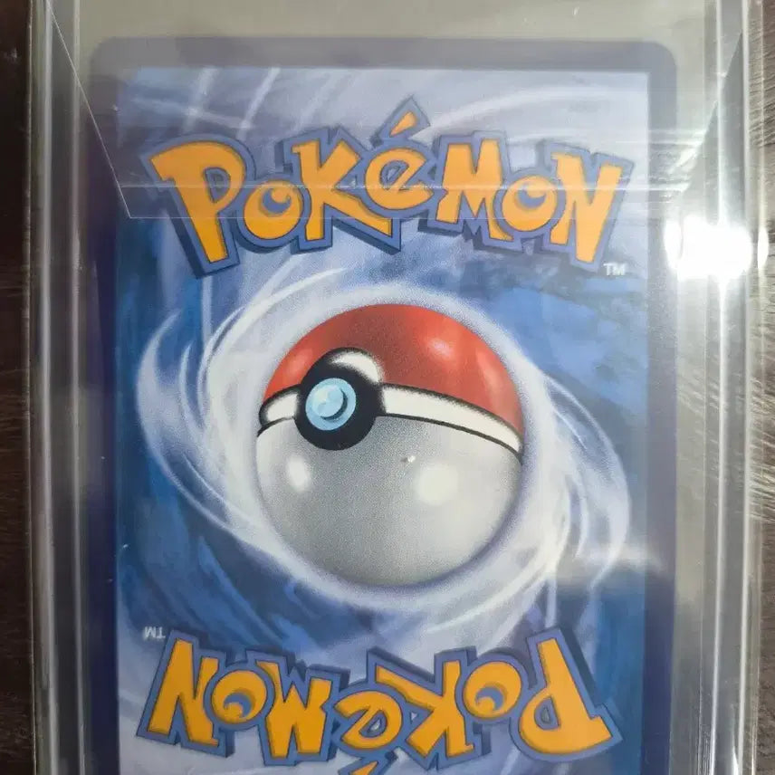 [BUNJANG] Blastoise 239/208 SAR (Reprint) / [중판] 블래키 239/208 SAR