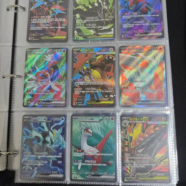 [BUNJANG] Pokemon Card SR Bundle Set (45 Cards) / 포켓몬카드 SR 카드 노중복 45장 일괄 판매