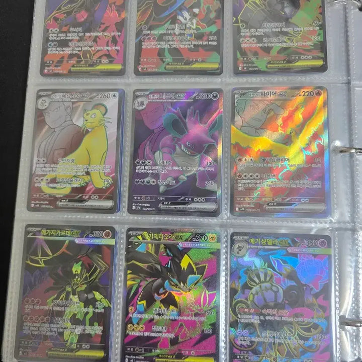 [BUNJANG] Pokemon Card SR Bundle Set (45 Cards) / 포켓몬카드 SR 카드 노중복 45장 일괄 판매