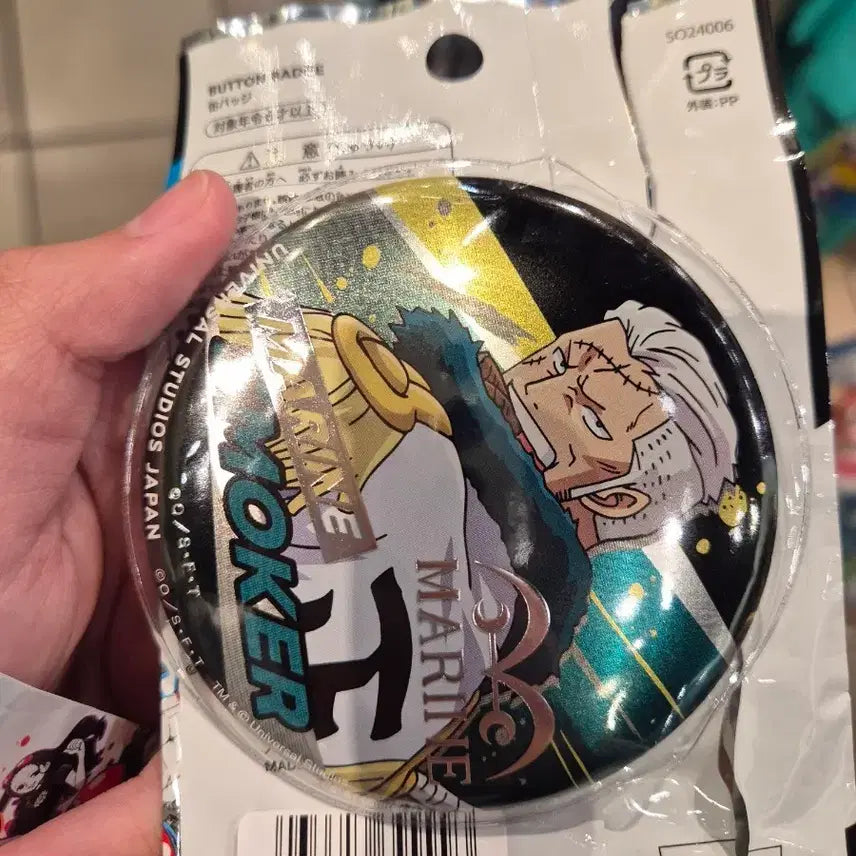 [BUNJANG] One Piece Marine Smoker Can Badge / 원피스 유니버셜 마린 캔뱃지 스모크