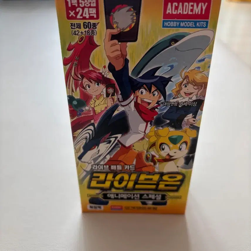[BUNJANG] Academy Science Live On Battle Card 13 Packs / 고전 아카데미과학 라이브온 배틀 카드 13팩