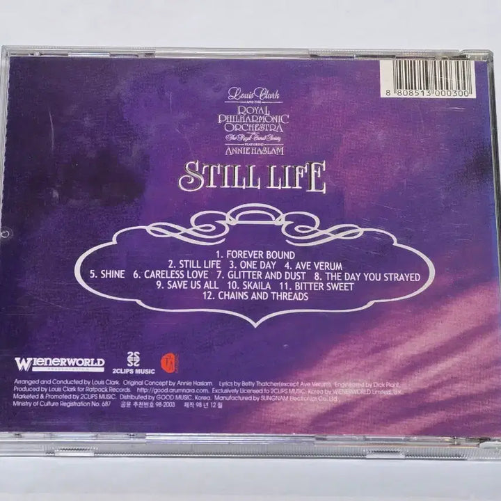 [BUNJANG] Louis Clark &amp; Annie Haslam Still Life CD / Louis Clark &amp; Annie Haslam - Still Life 음악 CD