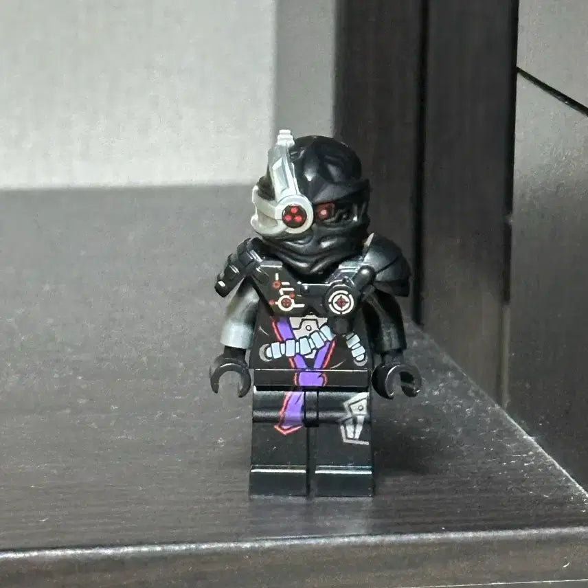 [BUNJANG] Lego Ninjago General Cryptor Minifigure / 레고 닌자고 크립터 장군