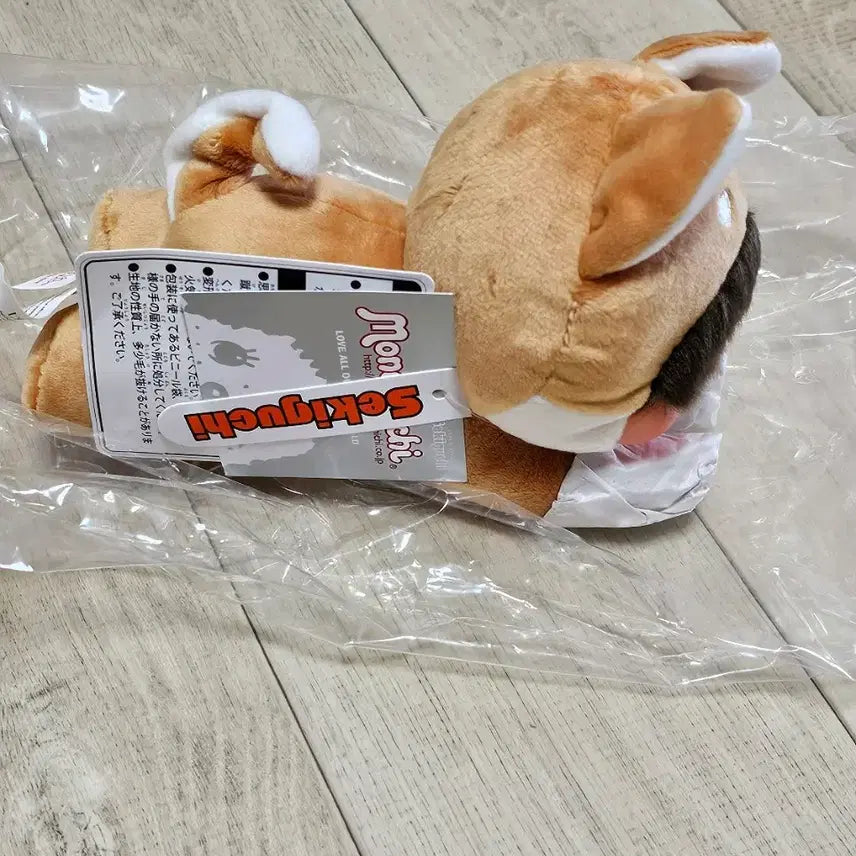 [BUNJANG] Authentic Sekiguchi Monchhichi Shiba Inu Dog Plush / 정품)희귀 매물 세키구치 몬치치 시바견 강아지 인형 판매