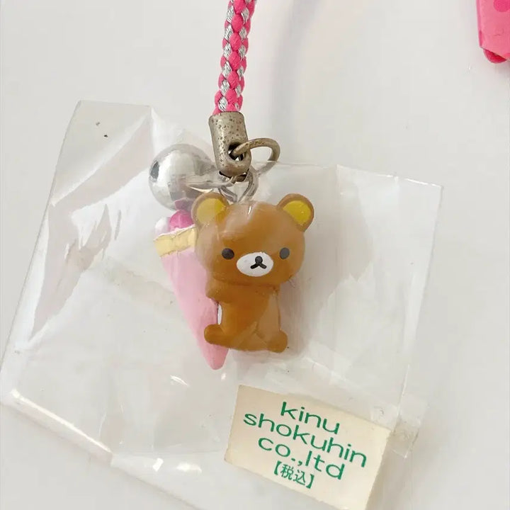 [BUNJANG] San-X Rilakkuma Crepe Parfait Strap (2007) / 2007 고전 크레페 파르페 리락쿠마 스트랩