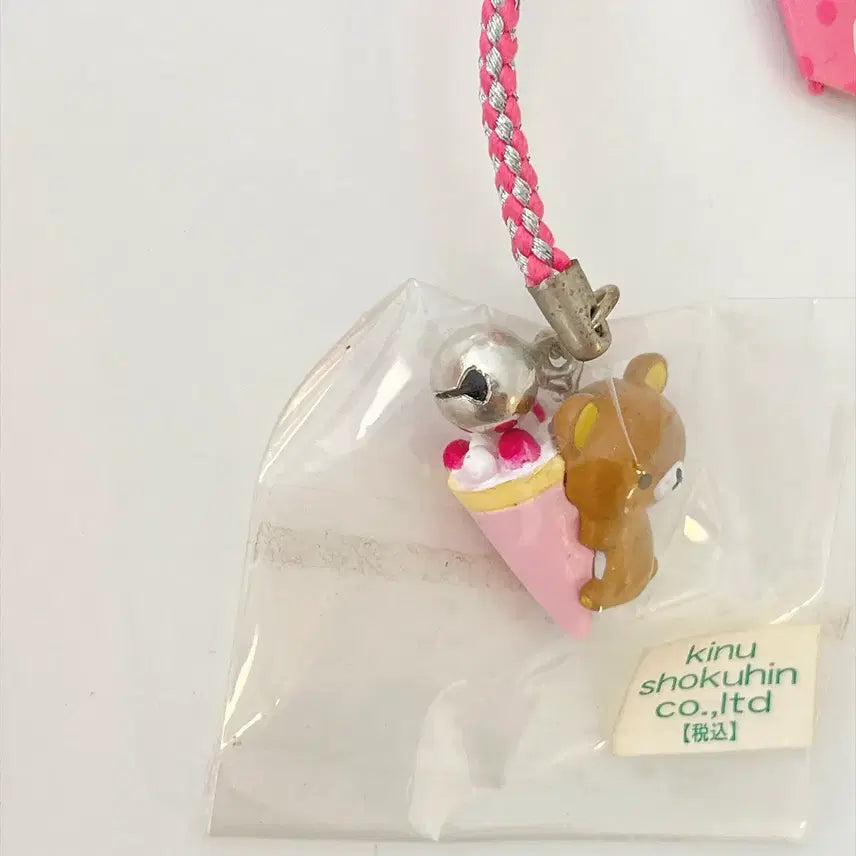 [BUNJANG] San-X Rilakkuma Crepe Parfait Strap (2007) / 2007 고전 크레페 파르페 리락쿠마 스트랩