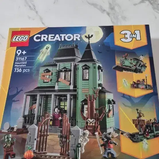 [BUNJANG] LEGO Creator 31167 3-in-1 Set / 레고 크리에이터 31167(새상품,무료배송)