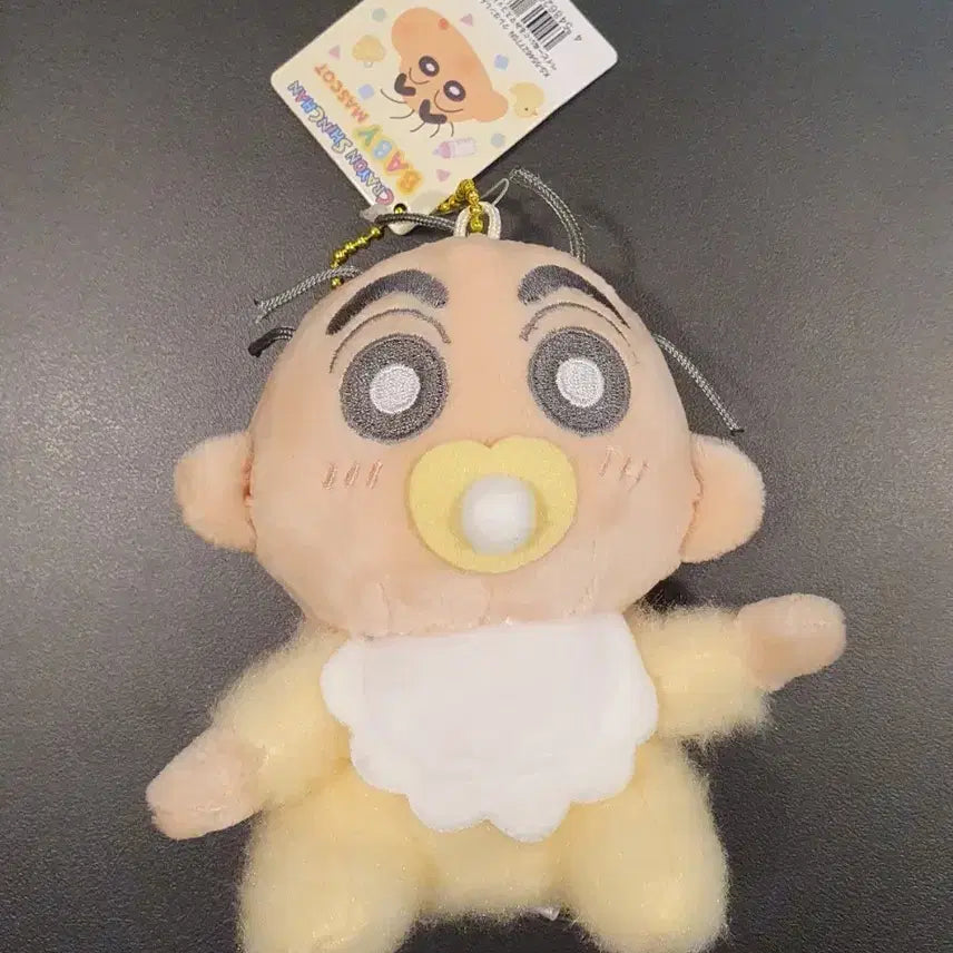 [BUNJANG] Baby Shino Figure Keychain / 아기 짱구 인형 키링 새상품
