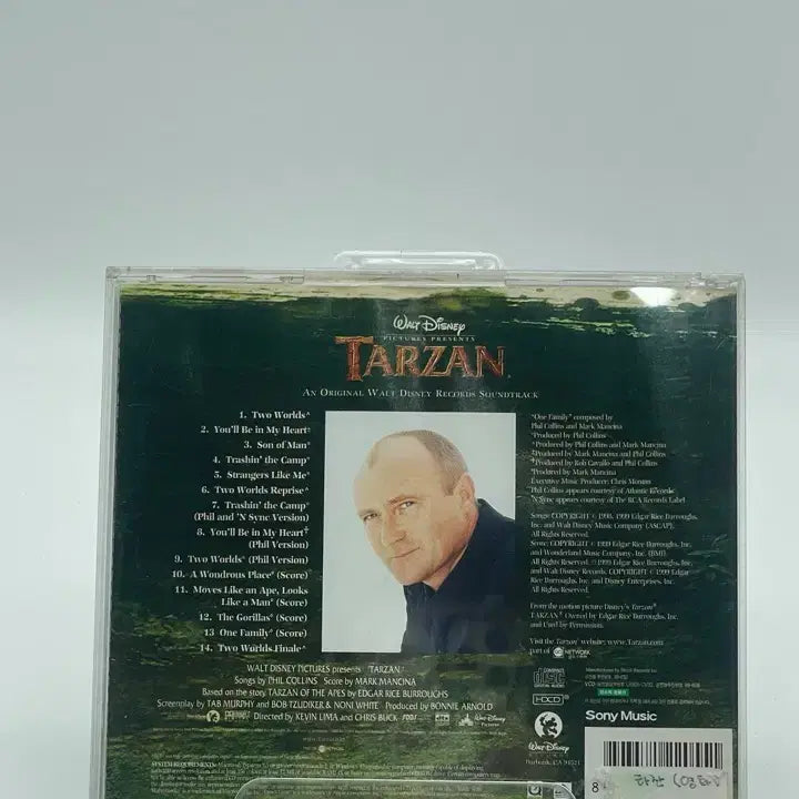 [BUNJANG] Tarzan Original Soundtrack CD+VCD (1 CD Included) / [CD] 타잔 (Tarzan) O.S.T. (CD+VCD) 중 1장만 들어있음