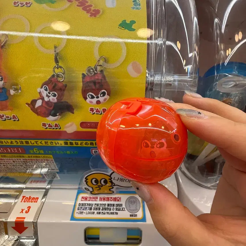 [BUNJANG] GooFigure Ramune Medallion Gacha Keychain / 구피라무네 메지루시 가챠