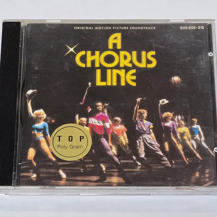[BUNJANG] A Chorus Line (1985) Original Soundtrack (OST) - Licensed First Pressing / 영화 A Chorus Line (코러스 라인) OST - 성음/PolyGram 라이선스 초판