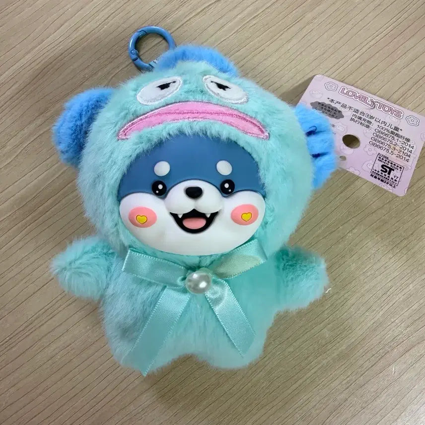 [BUNJANG] Puppy Plush Keychain / 강아지 인형 키링