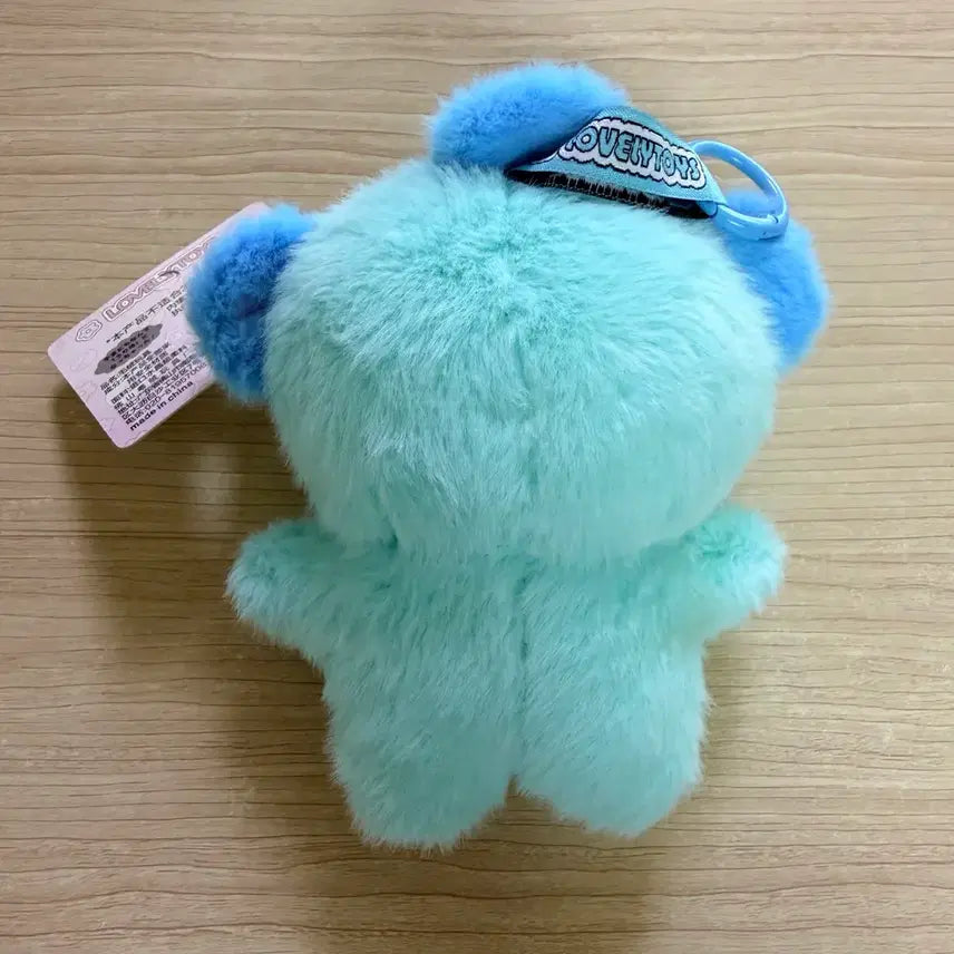 [BUNJANG] Puppy Plush Keychain / 강아지 인형 키링