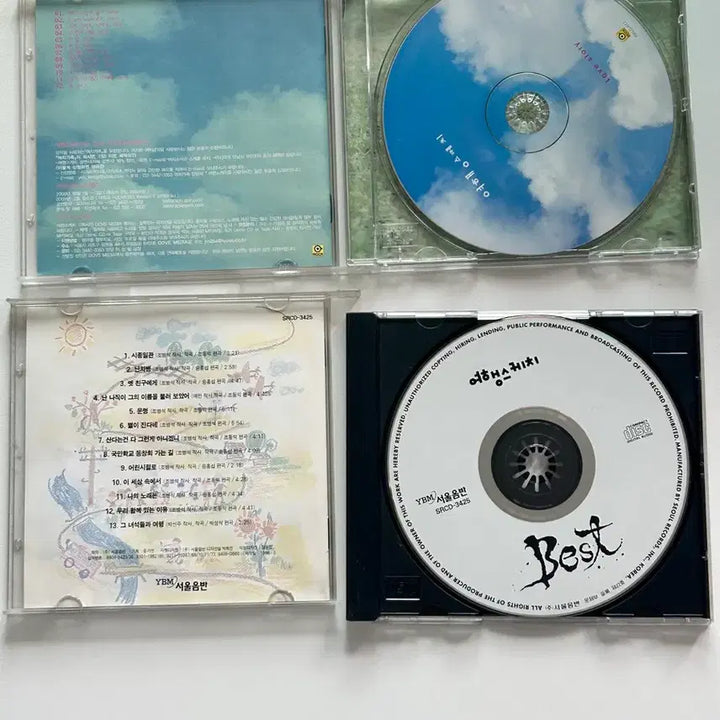 [BUNJANG] Travel Sketch Album 2 CDs Set / 여행스케치앨범CD 앨범 2장 일괄 (개별구매,전체 구매가능)