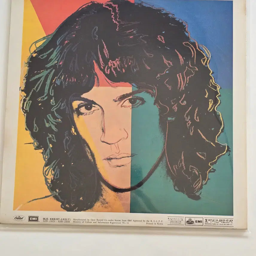 [BUNJANG] Billy Squier Emotions in Motion LP Vinyl / Billy Squier 빌리 스콰이어 LP / Emotions in Motion/MINT/가사지