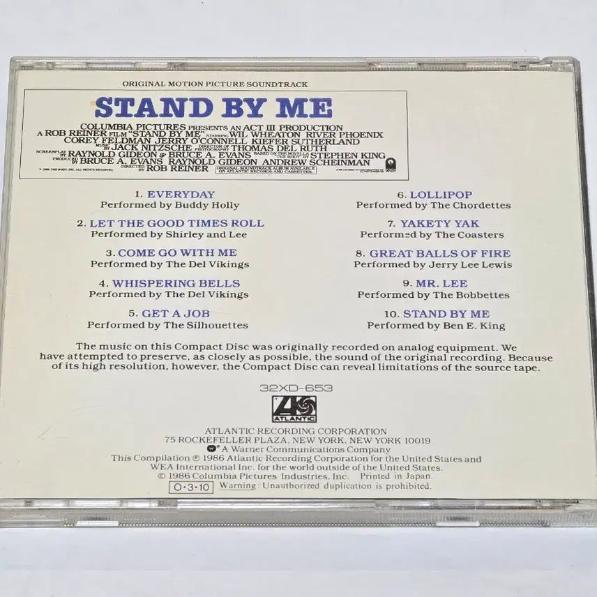 [BUNJANG] Stand By Me Original Soundtrack (1986 First Pressing) / 영화 스탠 바이 미 (Stand By Me) OST - 1986년 일반 초판