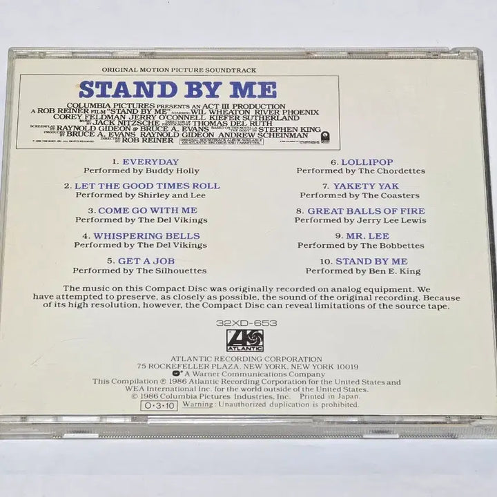 [BUNJANG] Stand By Me Original Soundtrack (1986 First Pressing) / 영화 스탠 바이 미 (Stand By Me) OST - 1986년 일반 초판