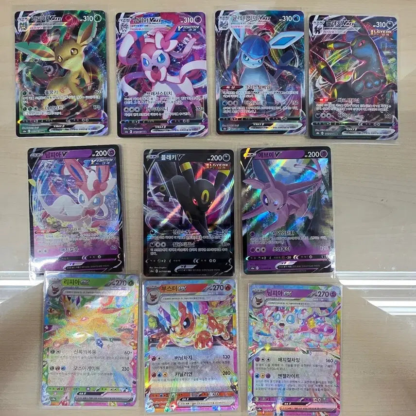 [BUNJANG] Pokemon Eeveelutions 10-Card Bundle Set (VMAX, Terastal) / 포켓몬 이브이즈 10종 (이브이세트 vmax, 테라스탈)