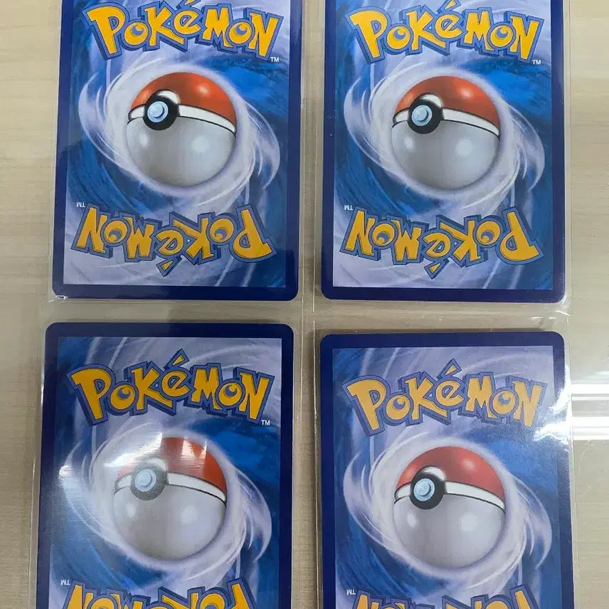 [BUNJANG] Pokemon Eeveelutions 10-Card Bundle Set (VMAX, Terastal) / 포켓몬 이브이즈 10종 (이브이세트 vmax, 테라스탈)