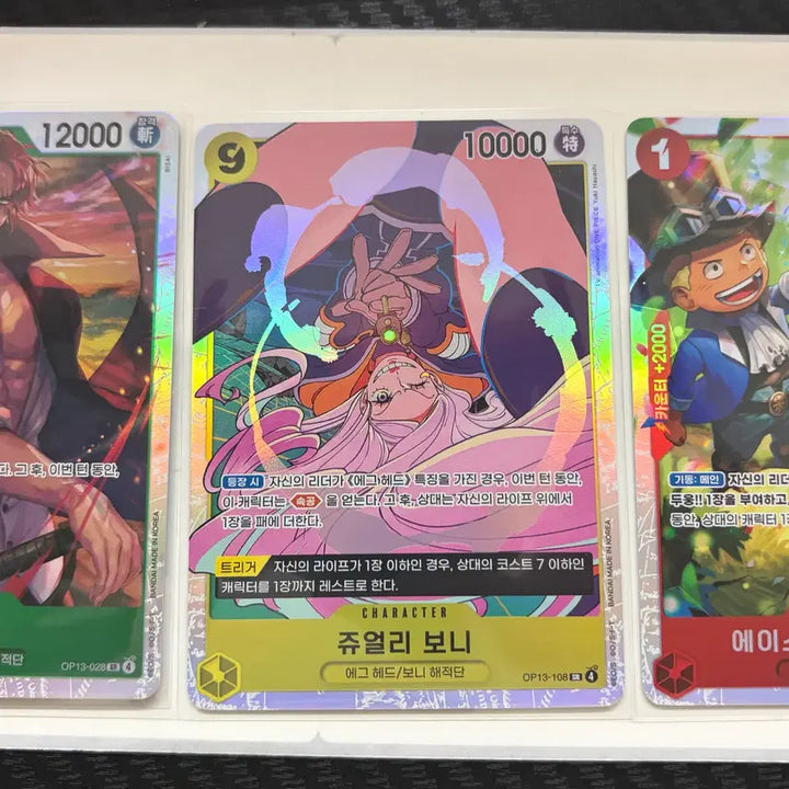 [BUNJANG] One Piece Card Ace &amp; Sabo &amp; Luffy SR Parallel / [택포] 원피스 카드 에이스&amp;사보&amp;루피 sr 페레