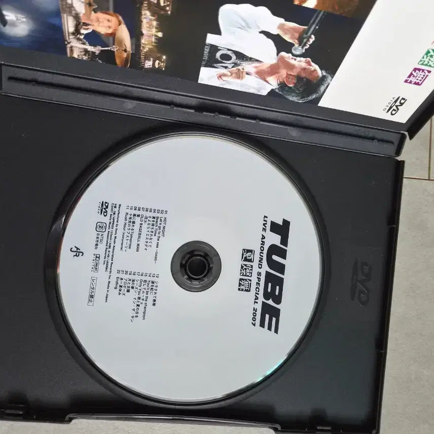 [BUNJANG] TUBE Live DVD 4-Set J-Pop / 그룹 튜브 TUBE DVD 4종 라이브 앨범 j-pop