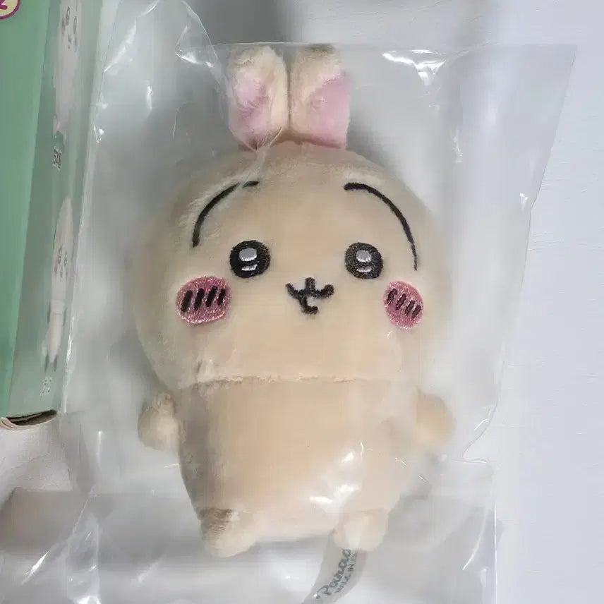 [BUNJANG] Cheekawa Usagi Sitting Plush Doll (Sealed) / 치이카와 앉은누이 우사기 비닐 미개봉 인형