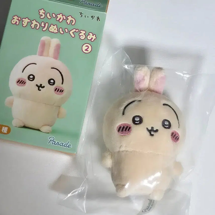 [BUNJANG] Cheekawa Usagi Sitting Plush Doll (Sealed) / 치이카와 앉은누이 우사기 비닐 미개봉 인형