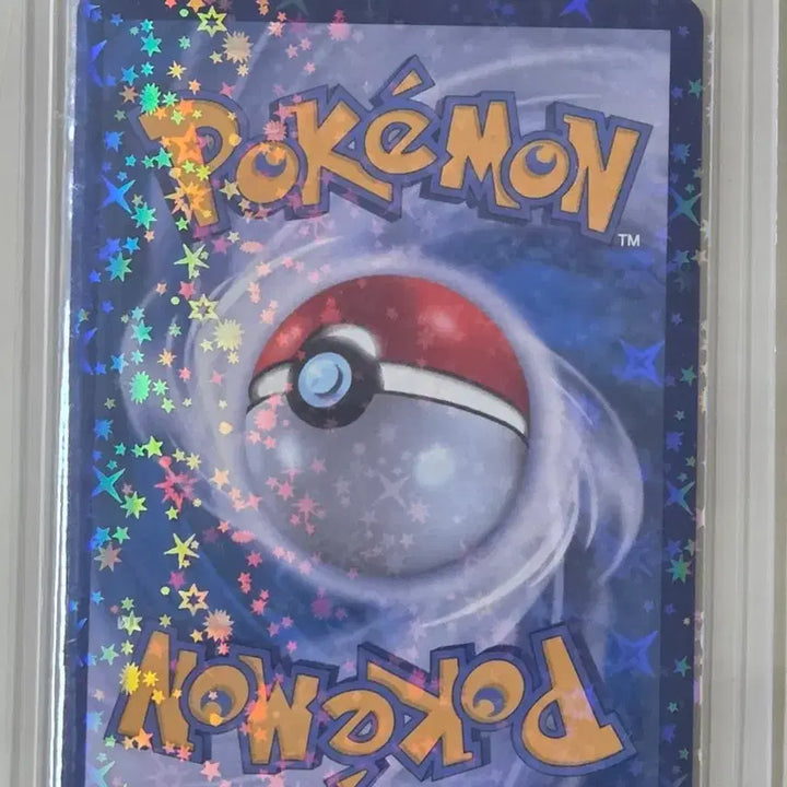 [BUNJANG] Pokemon Card Raikou SR / 포켓몬 카드 라이코 SR