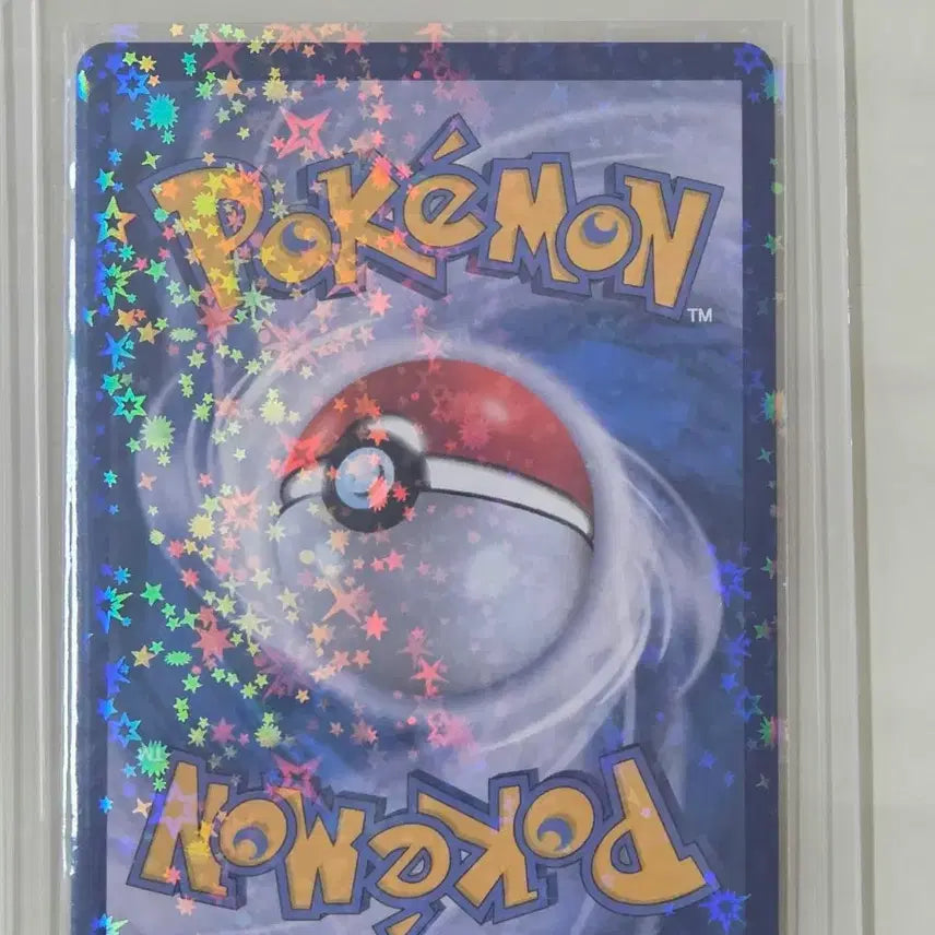 [BUNJANG] Pokemon Card Mikkunail AR / 포켓몬카드 미끄네일 AR