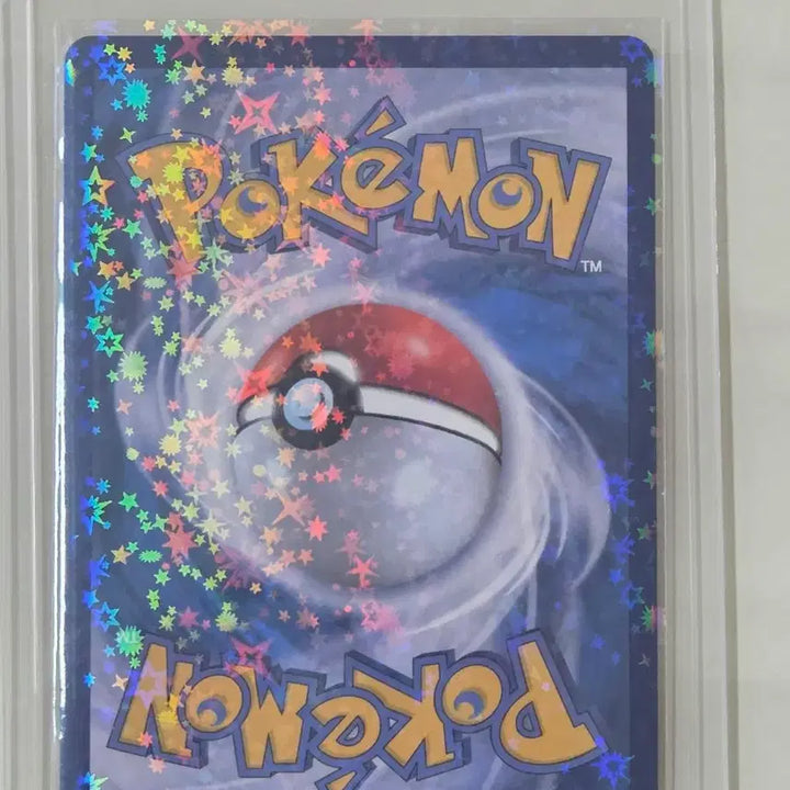 [BUNJANG] Pokemon Card Mikkunail AR / 포켓몬카드 미끄네일 AR
