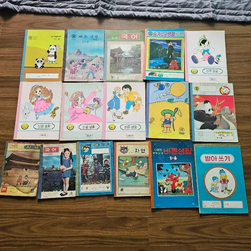 [BUNJANG] Vintage Korean Elementary School Notebooks Bundle Set / 추억의 근대사 국민학교 노트 사용제 미사용 일괄