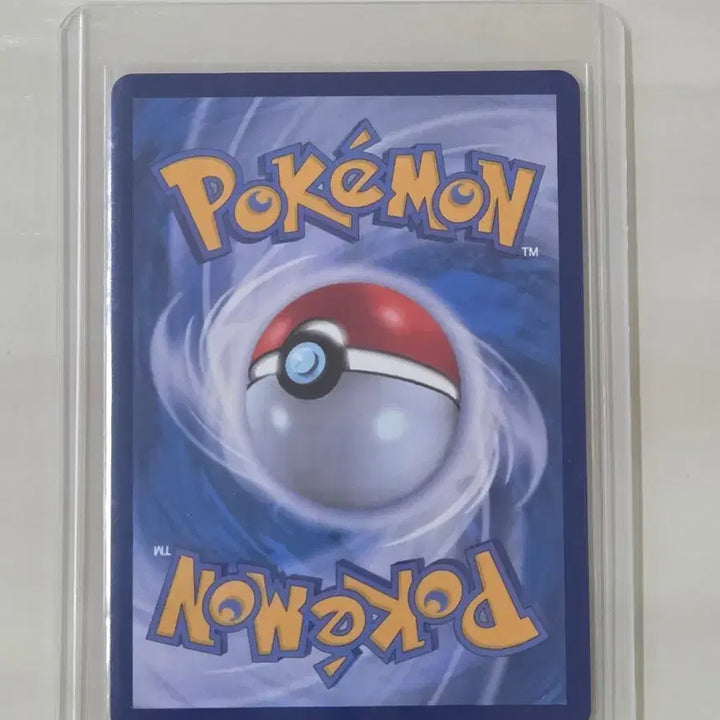 [BUNJANG] Pokemon Card Mega Rayquaza EX RR / 포켓몬 카드 메가레쿠쟈 EX RR