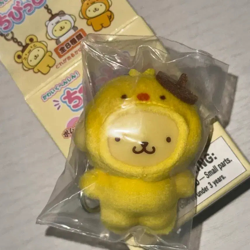 [BUNJANG] Sanrio Pompompurin 30th Anniversary Chibitomo Custard Chick Plush / 폼폼푸린 30주년 치비토모 커스타드 병아리