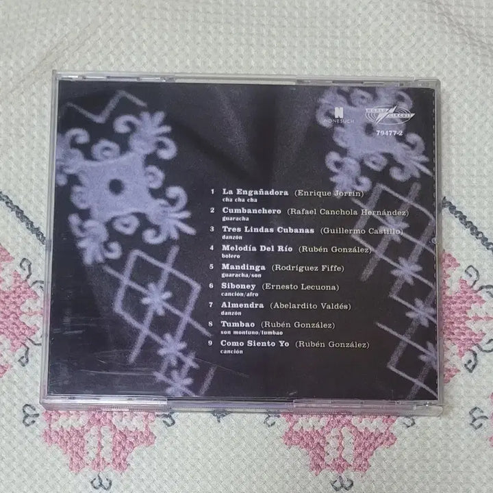 [BUNJANG] Ruben Gonzalez "Le Concert", Vinyl Record / 루벤 곤살레스 시디