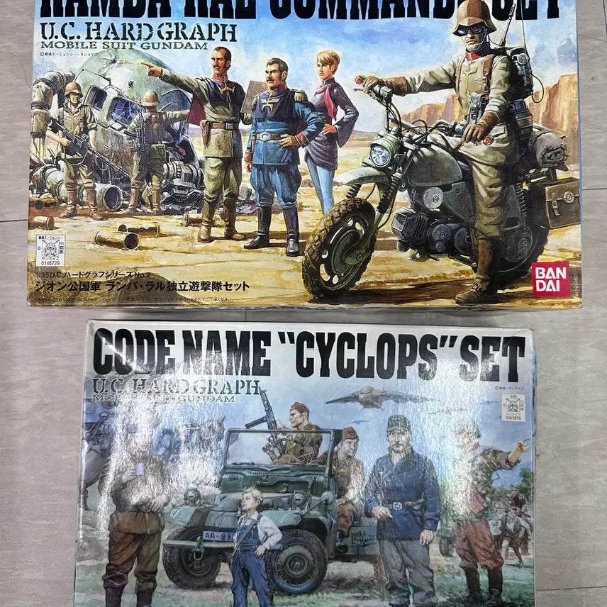 [BUNJANG] UC Hardgraph Lamba Ral Task Force &amp; Codename &
