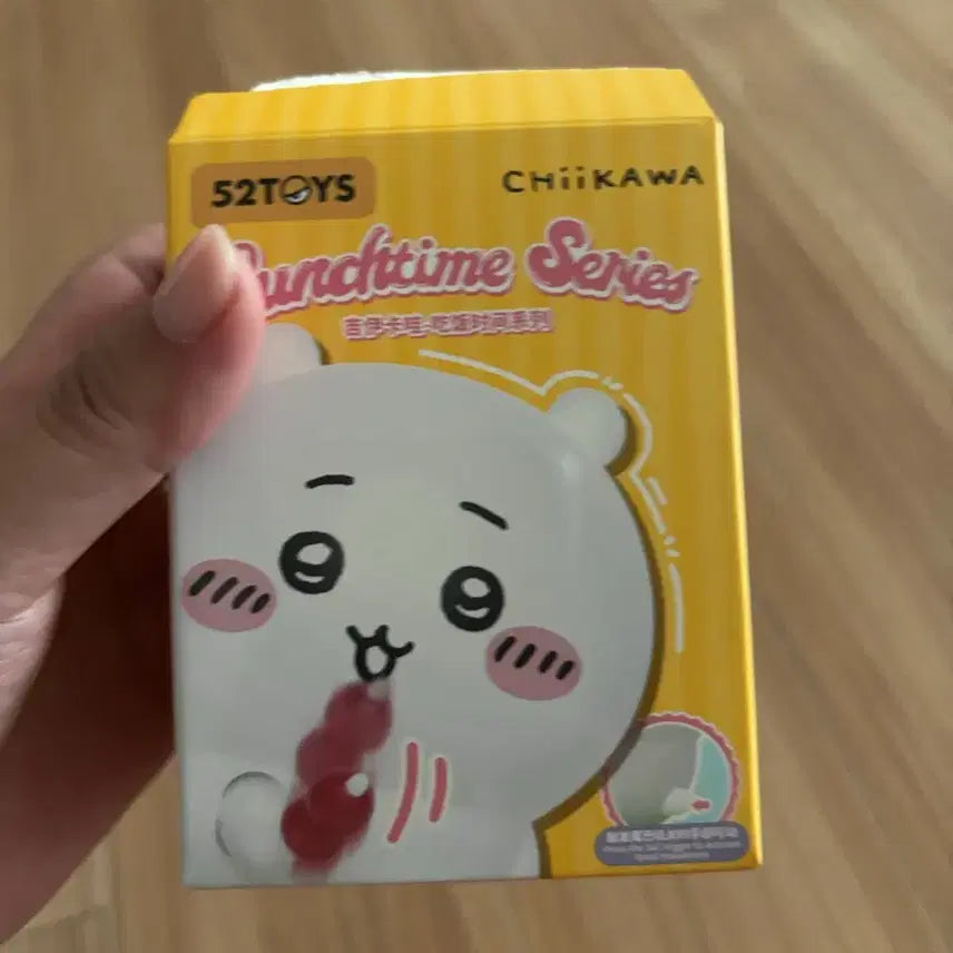 [BUNJANG] Cheekaway Usagi Lunchtime Figure (New) / 새상품) 먼작귀 치이카와 런치타임 우사기 피규어