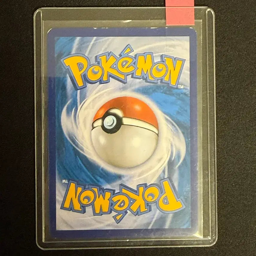 [BUNJANG] Pokemon Card Calyrex (Shadow Rider) V Special Illustration / 포켓몬카드 흑마 버드렉스 V 특일