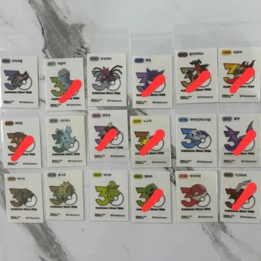 [BUNJANG] Pokemon 30th Anniversary New Sticker Bundle / 포켓몬 30주년 신상 띠부씰 일괄