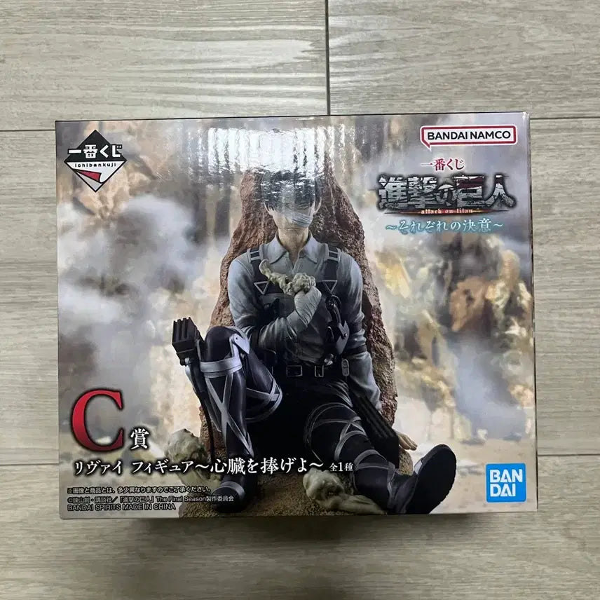 [BUNJANG] Attack on Titan Levi Figure C Prize (Sealed) / 리바이 C상 미개봉