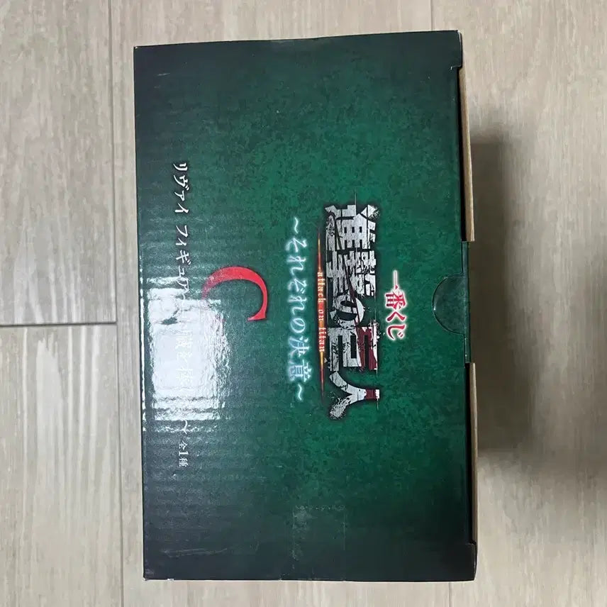 [BUNJANG] Attack on Titan Levi Figure C Prize (Sealed) / 리바이 C상 미개봉
