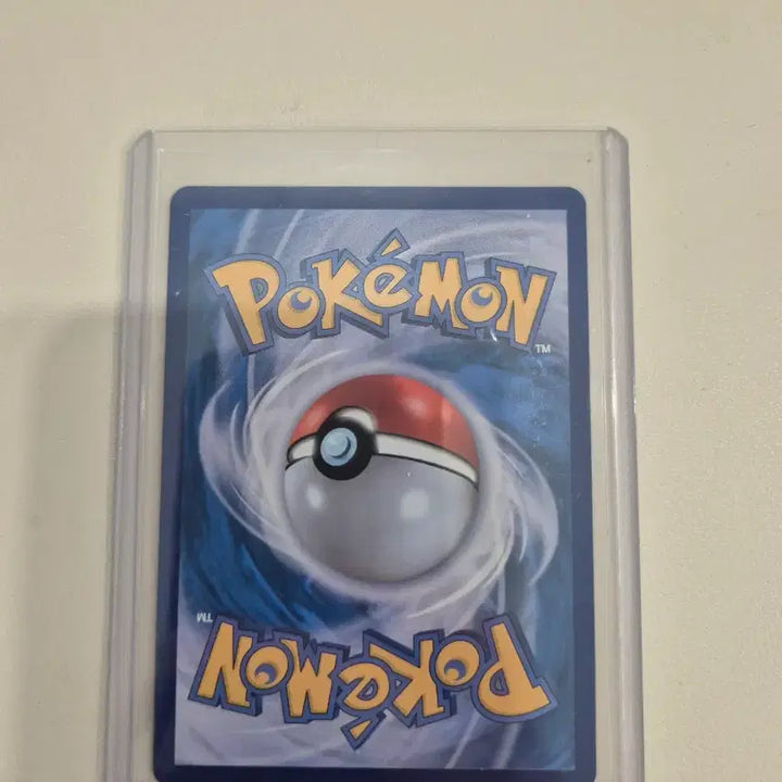 [BUNJANG] Eevee EX SAR Trading Card / 이브이ex sar