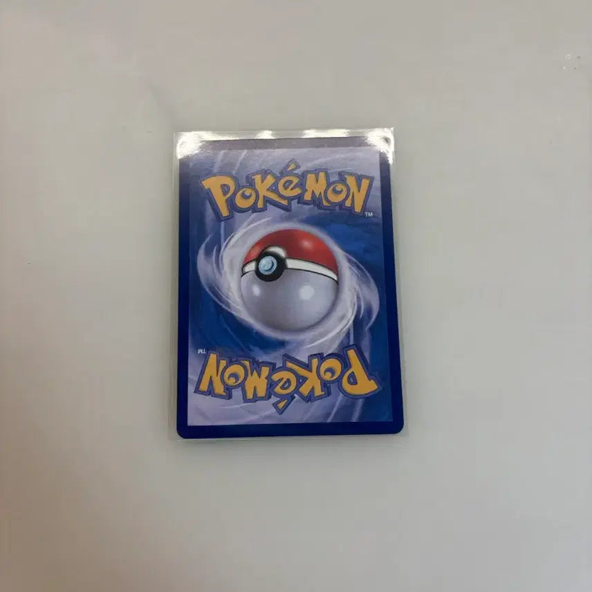 [BUNJANG] Pokemon Card Bulbasaur AR / 포켓몬카드 이상해풀 AR