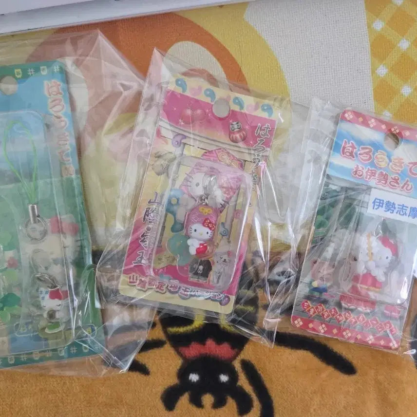 [BUNJANG] Vintage Hello Kitty Strap Set / 고전 헬로키티 스트랩 3종류
