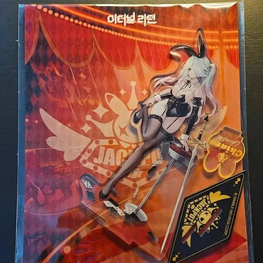 [BUNJANG] Eternal Return Chiara Acrylic Stand / 이터널리턴 공식 키아라 아크릴 팝니다