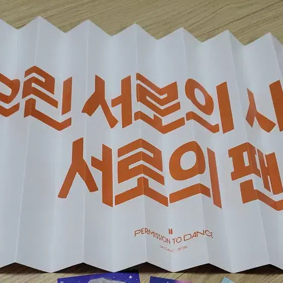 [BUNJANG] BTS Permission to Dance Concert Clapper / 방탄소년단 퍼투댄 콘서트 클래퍼