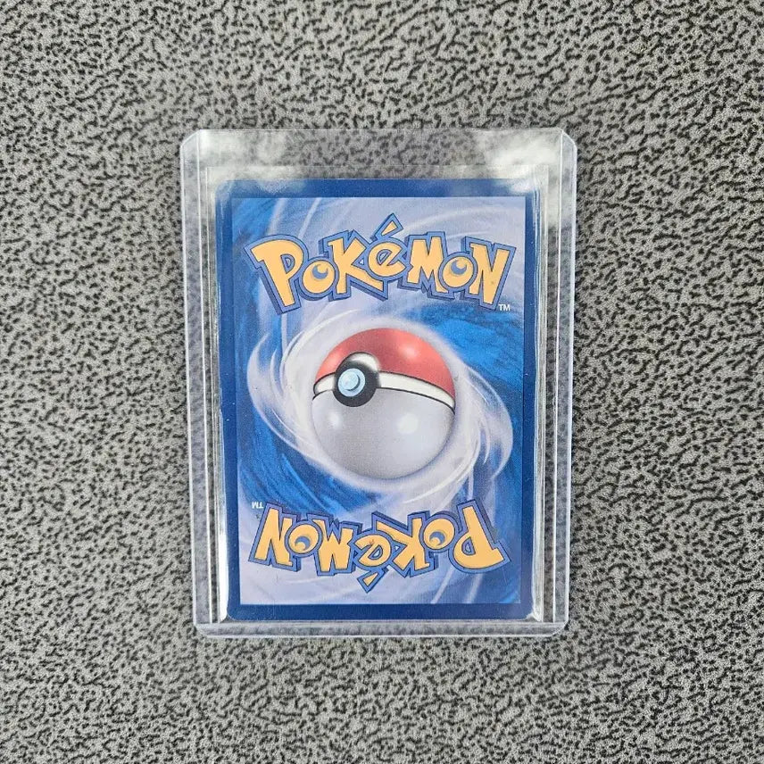 [BUNJANG] Charizard VMAX SSR Graded Pokemon Card / 포켓몬카드 리자몽 vmax ssr 급처